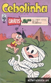 Cebolinha - Ano VII - 81