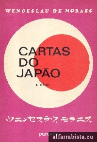 Cartas do Japo