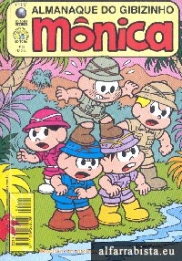 Almanaque do Gibizinho da M�nica - Editora Globo - 58