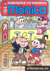 Almanaque do Gibizinho da M�nica - Editora Globo - 60