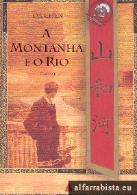 A montanha e o rio