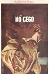 N Cego