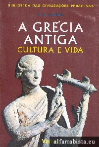 A Gr�cia Antiga