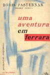 Uma aventura em Ferrara