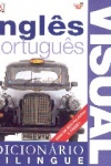 Dicionrio Visual Ingls / Portugus