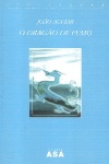 O Drago de Fumo
