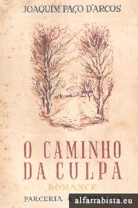 O Caminho da Culpa