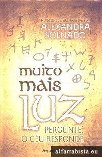 Muito mais luz