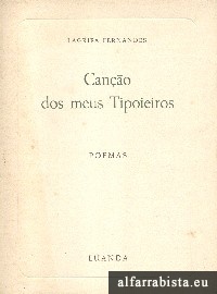 Can��o dos meus Tipoieiros