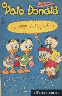 O Pato Donald - Ano XX - n. 970