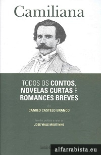 Camiliana