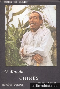 O Mundo Chin�s