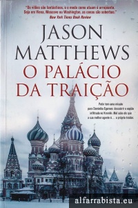 O Palcio da Traio