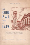 Do Choupal at  Lapa