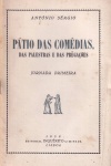 Ptio das Comdias