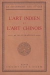 L'Art Indien et L'Art Chinois