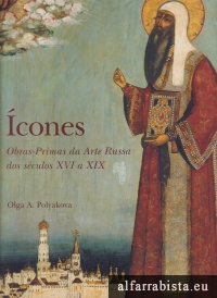 �cones