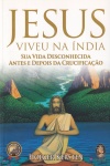 Jesus viveu na ndia