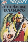 O Leo de Damasco