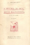 Histria do Movimento Macnovista
