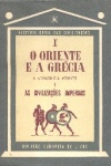 Histria Geral das Civilizaes - 17 Vols.