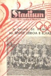 Stadium - 170