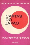 Cartas do Japo