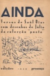 Ainda