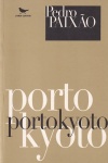 PortoKyoto