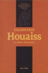 Dicionrio Houaiss da Lngua Portuguesa