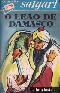 O Leo de Damasco