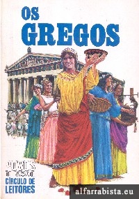 Os Gregos