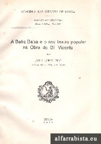 A Beira Baixa e o seu teatro popular na Obra de Gil Vicente