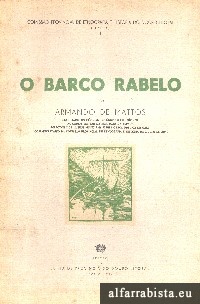 O Barco Rabelo