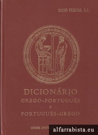 Dicionrio Grego-Portugus e Portugus-Grego